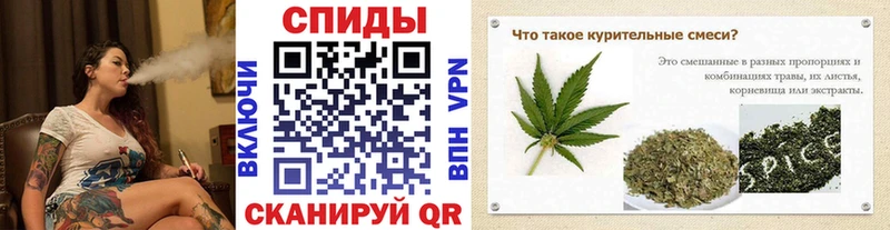 дарк нет официальный сайт  Колпашево  БУТИРАТ Butirat 