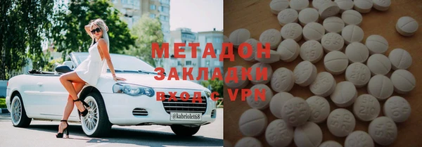прущие крисы Арсеньев