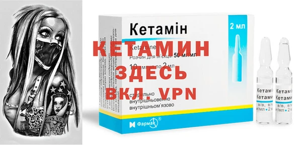 прущие крисы Арсеньев