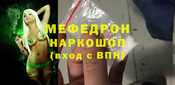 a pvp Армянск