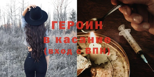 прущие крисы Арсеньев