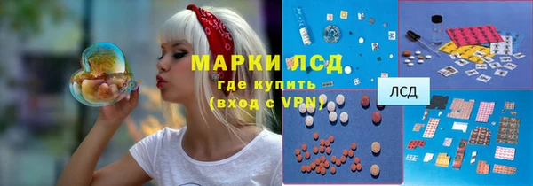 a pvp Армянск