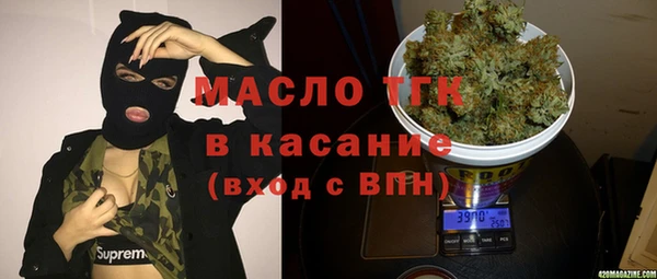 a pvp Армянск