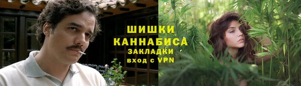 скорость mdpv Валуйки