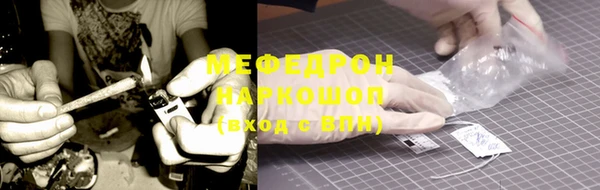 кокс Богородицк