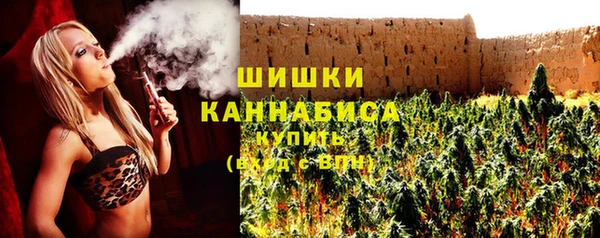 альфа пвп VHQ Богданович