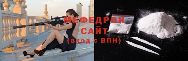 a pvp Армянск