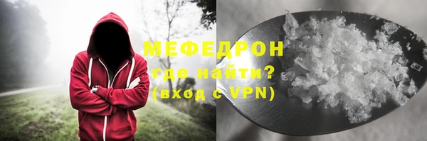 дживик Аркадак