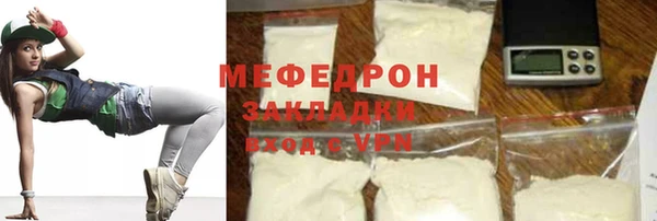 кокс Богородицк