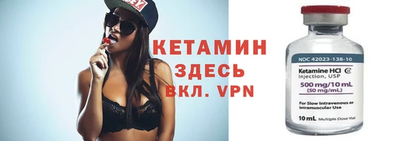 прущие крисы Арсеньев