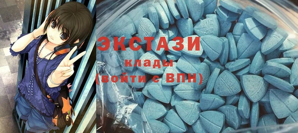дживик Аркадак