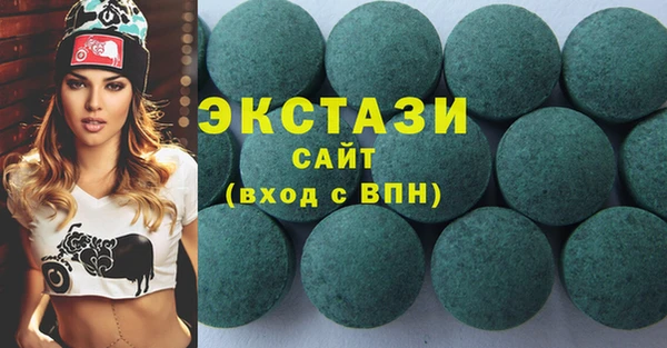 прущие крисы Арсеньев