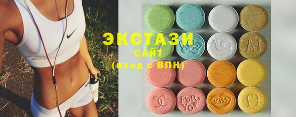a pvp Армянск
