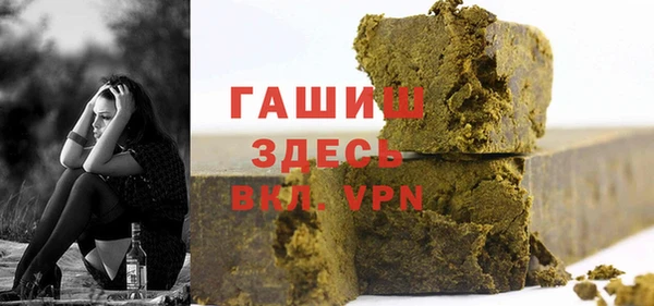 дживик Аркадак
