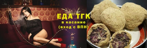 дживик Аркадак