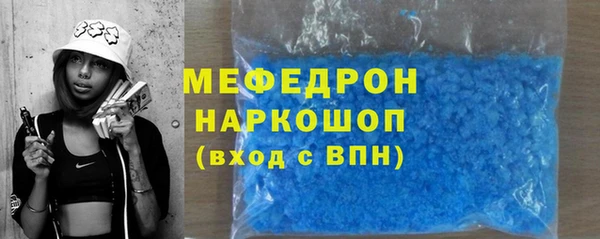 дживик Аркадак