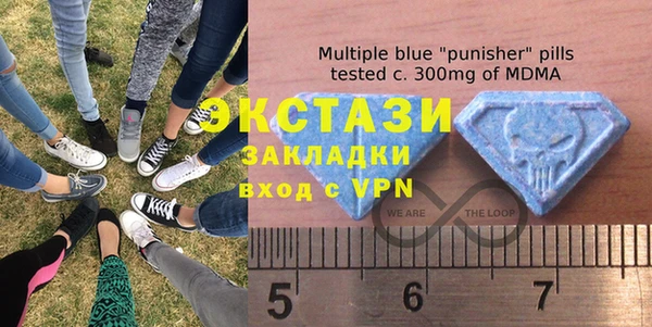 альфа пвп VHQ Богданович