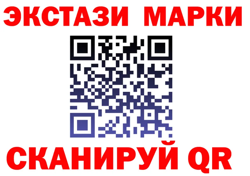 APVP СК КРИС ссылки это mega Колпашево
