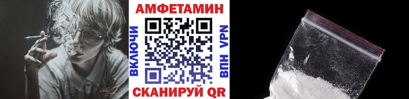Первитин витя  mega рабочий сайт  Колпашево  наркота 